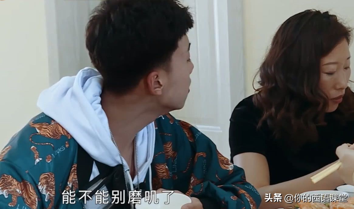 富二代比谁都努力,富二代为什么比普通人更努力