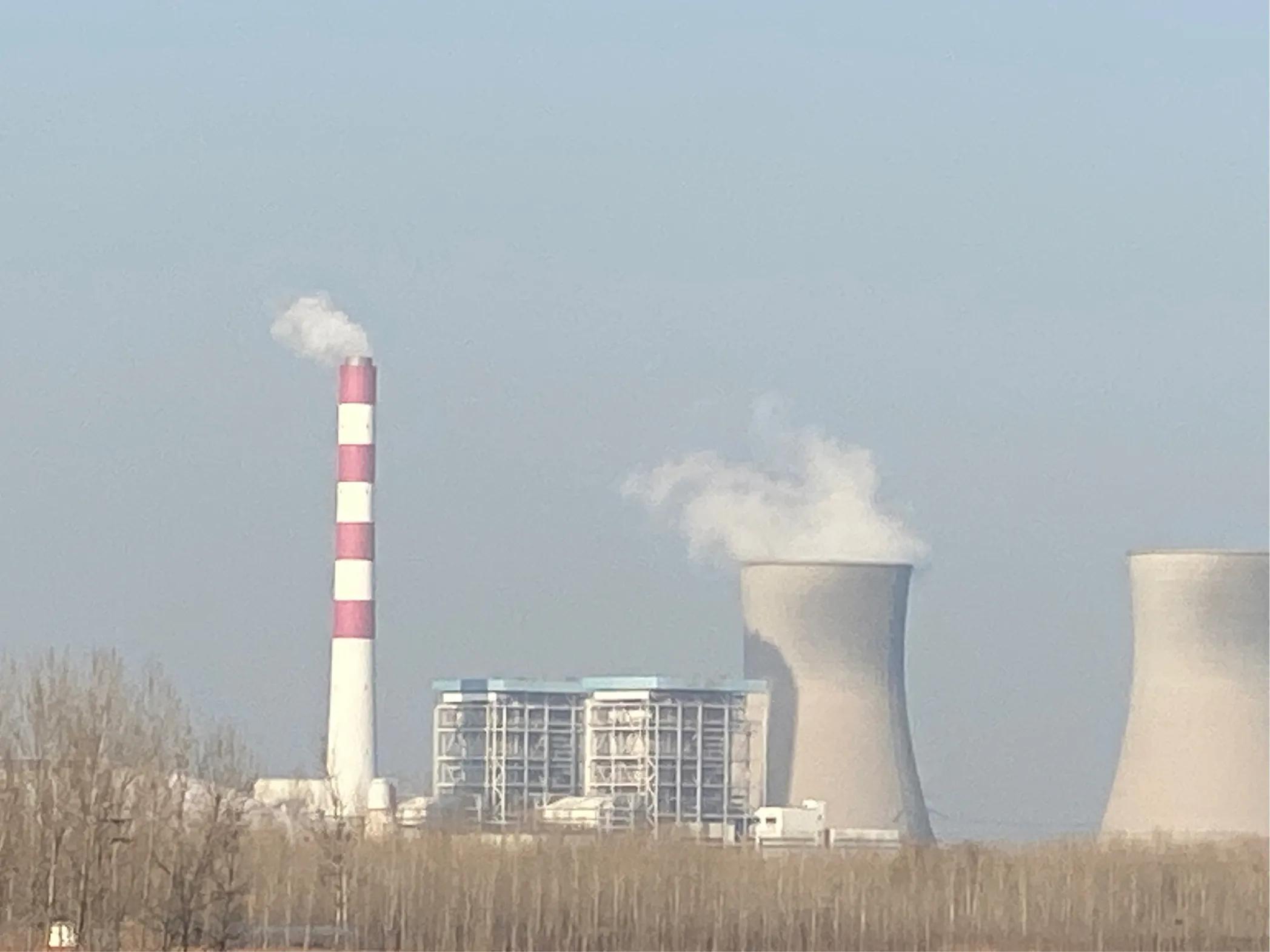 河南省电力公司焦作电厂,国神焦作电厂