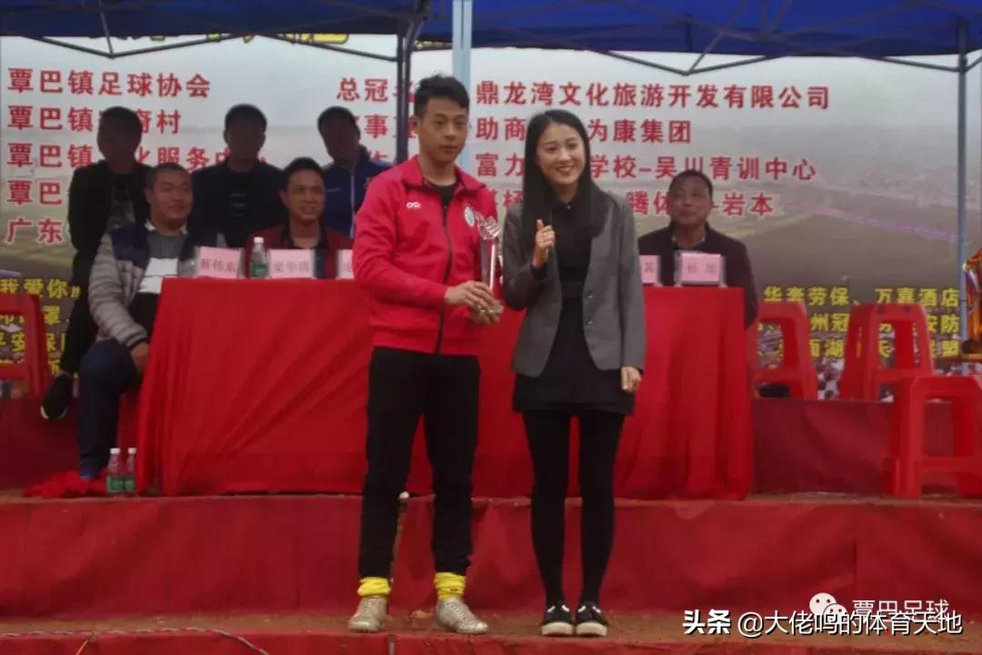 吴川新春足球,吴川2022足球超级联赛开幕