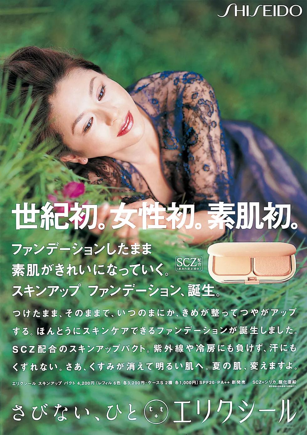 深圳无印良品海报设计,无印良品海报设计说明