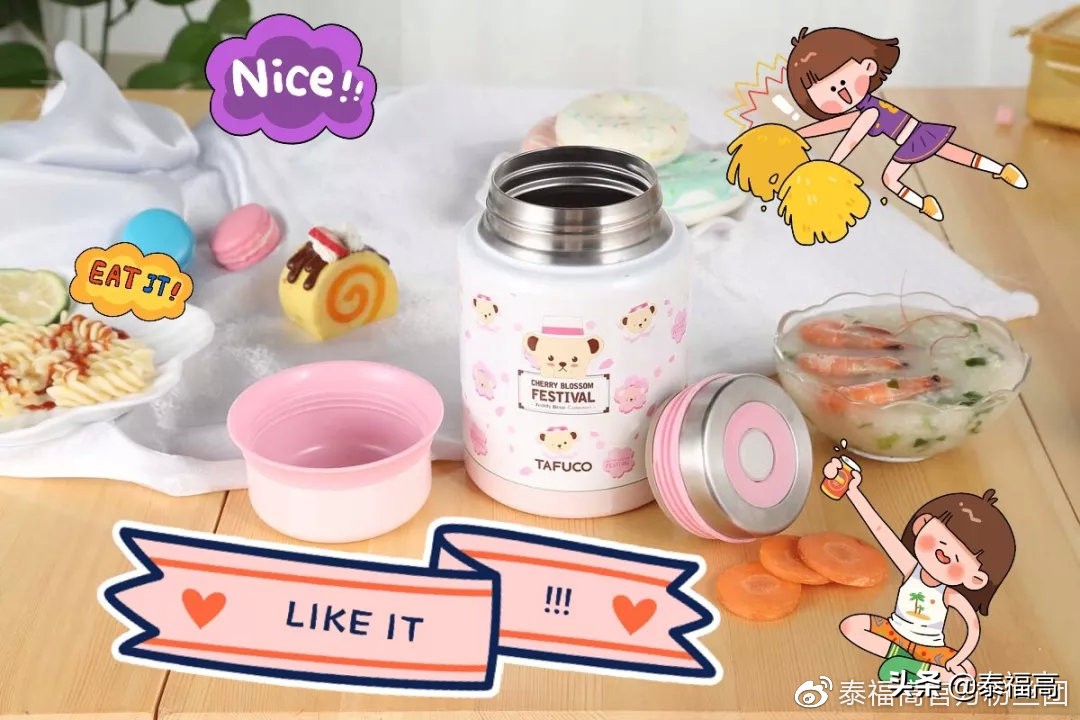 怎么安抚感冒的女朋友,感冒了教你三招搞定