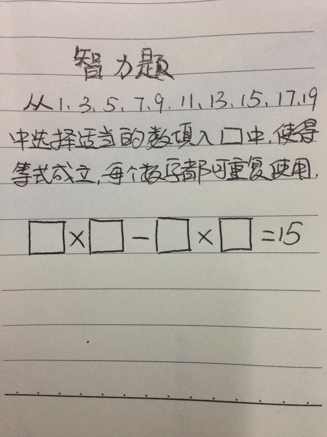 捡到了u盘里面会有什么,捡到一个u盘还好没有用