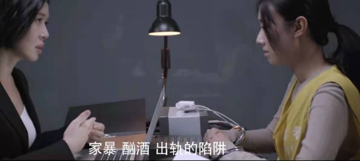 太敢拍！侵害女儿，母亲设套制造丈夫家暴、出轨证据，只为护女儿