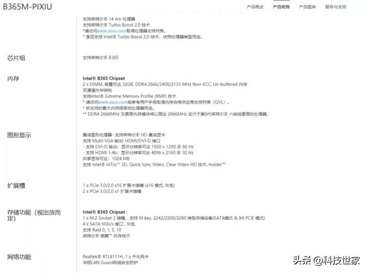 电脑网络慢用无限网卡有用吗,电脑网速慢换网卡能解决吗