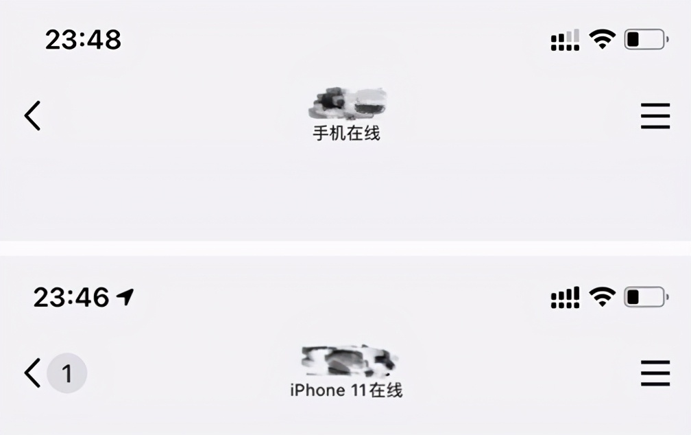 qq不再显示手机型号,为什么qq不显示iphone在线了