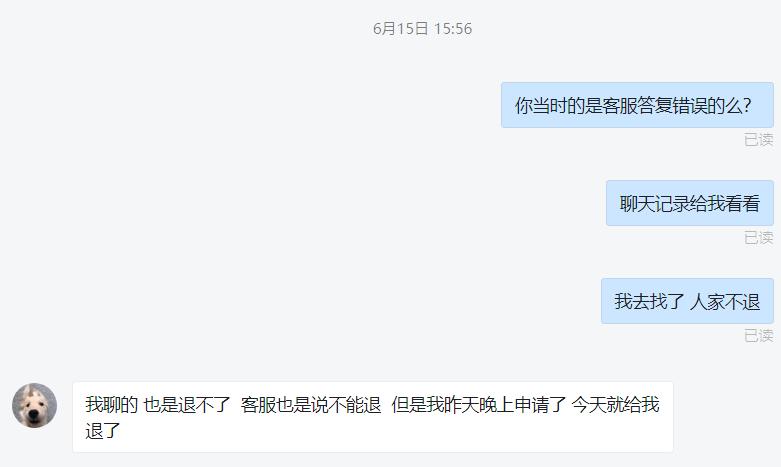 天猫苏宁易购官方旗舰店为啥便宜,天猫苏宁易购官方旗舰店靠谱吗