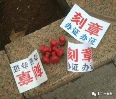 在迷茫中寻找思路,给所有迷茫的人一个建议