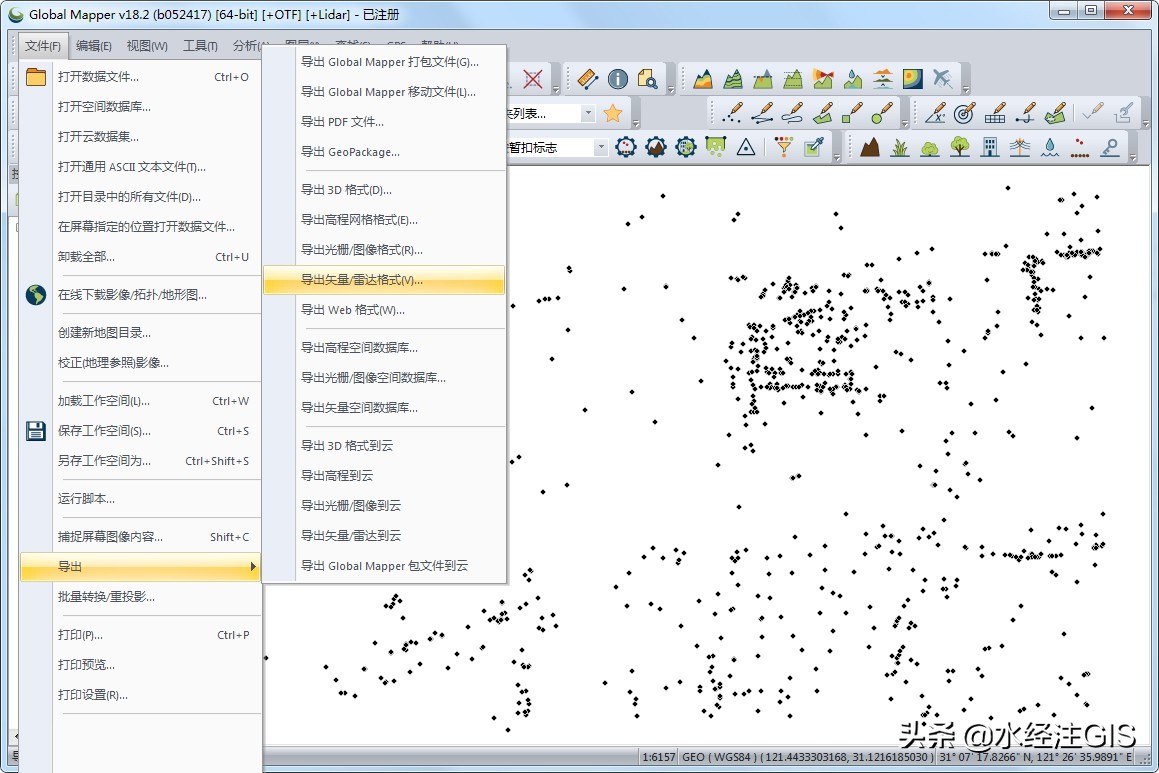 excel转换图表教程,excel转txt每列怎么对齐