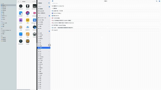 苹果mac作为快捷操作使用,mac桌面全部都是窗口