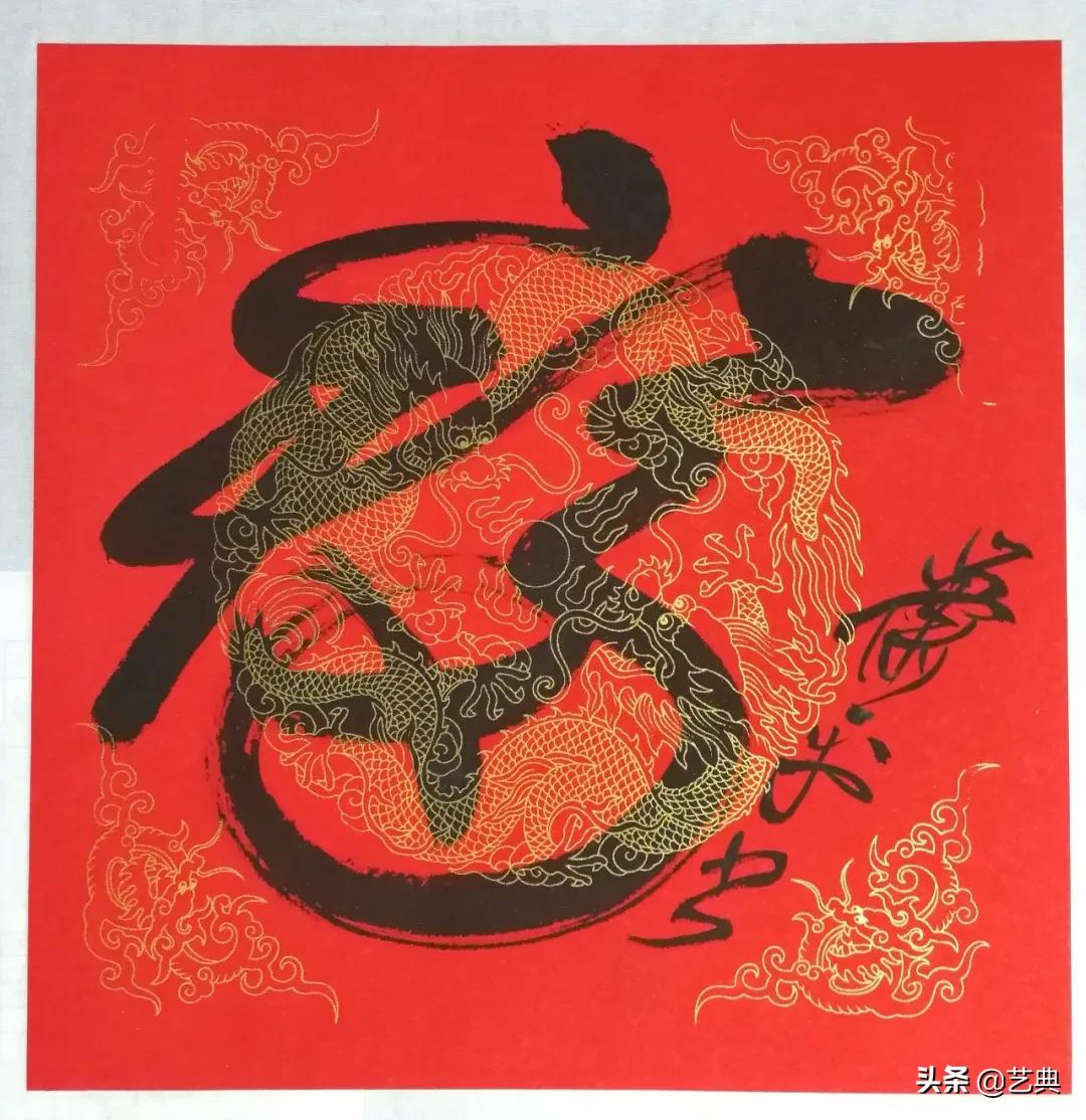 艺起抗疫众志成城,一起行动共同战疫