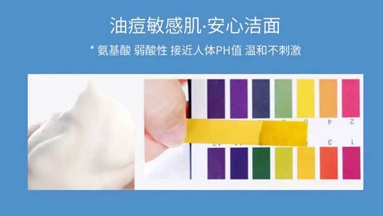 真正好用的洗面奶真实测评,洗面奶十大垃圾国货