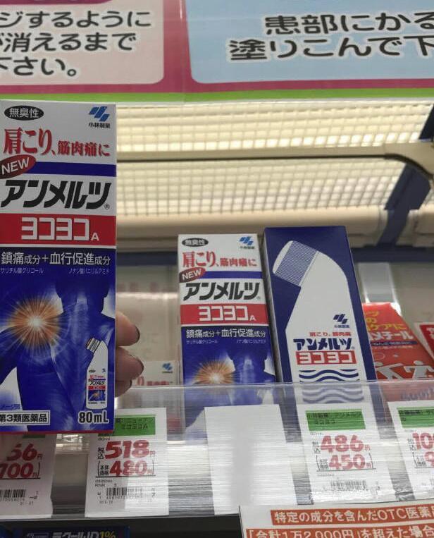 日本药妆店好物推荐,日本药妆店必买水乳