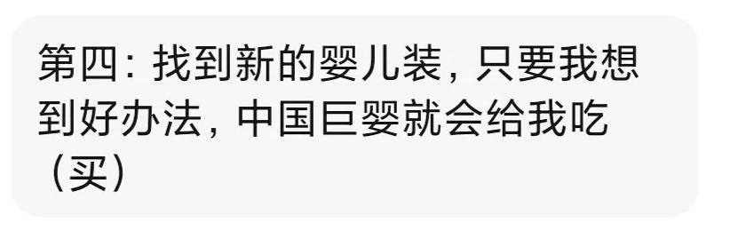 hm的广告引发了什么,hm广告是啥