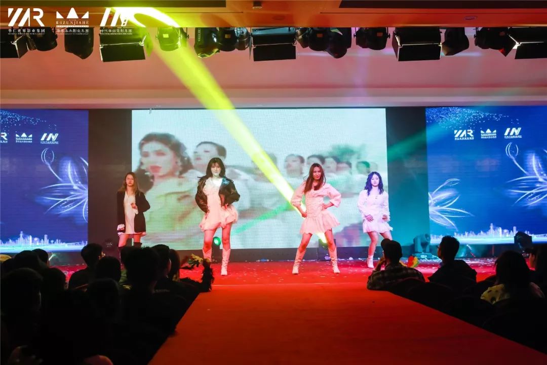 “筑梦华娱，致远未来”时代华娱第十一月总结大会