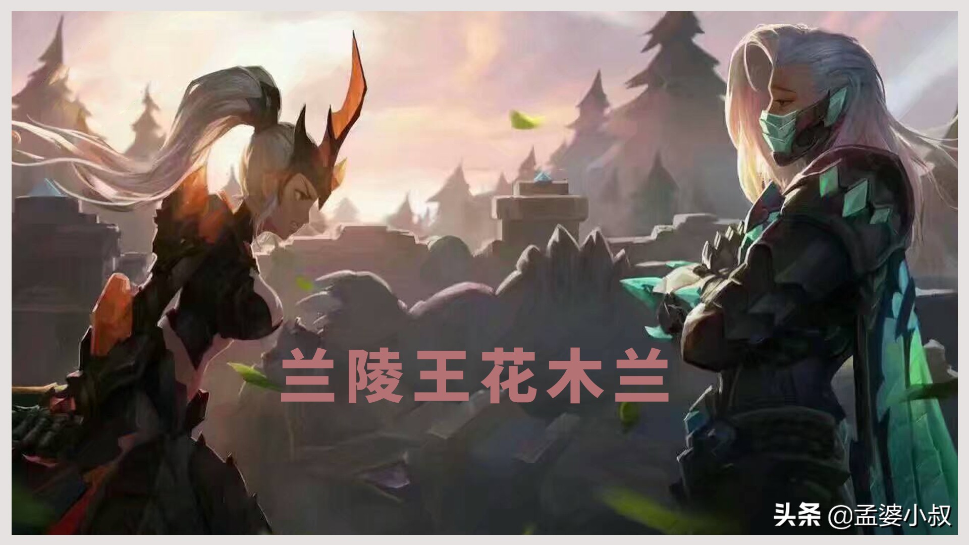 王者荣耀里面哪一组情侣最好玩,王者荣耀几对官方cp都让人泪目