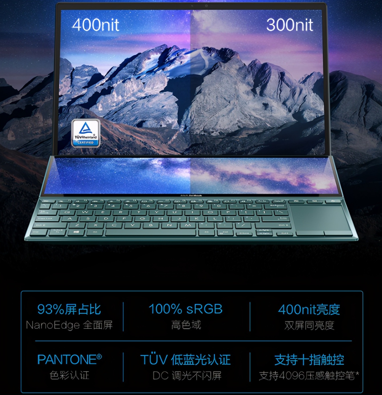 备战618!3500~8000值得买的轻薄全能办公本推荐并详解