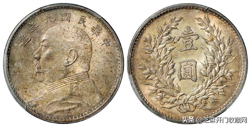 袁大头银元市场价格多少钱,目前银元市场行情价格表