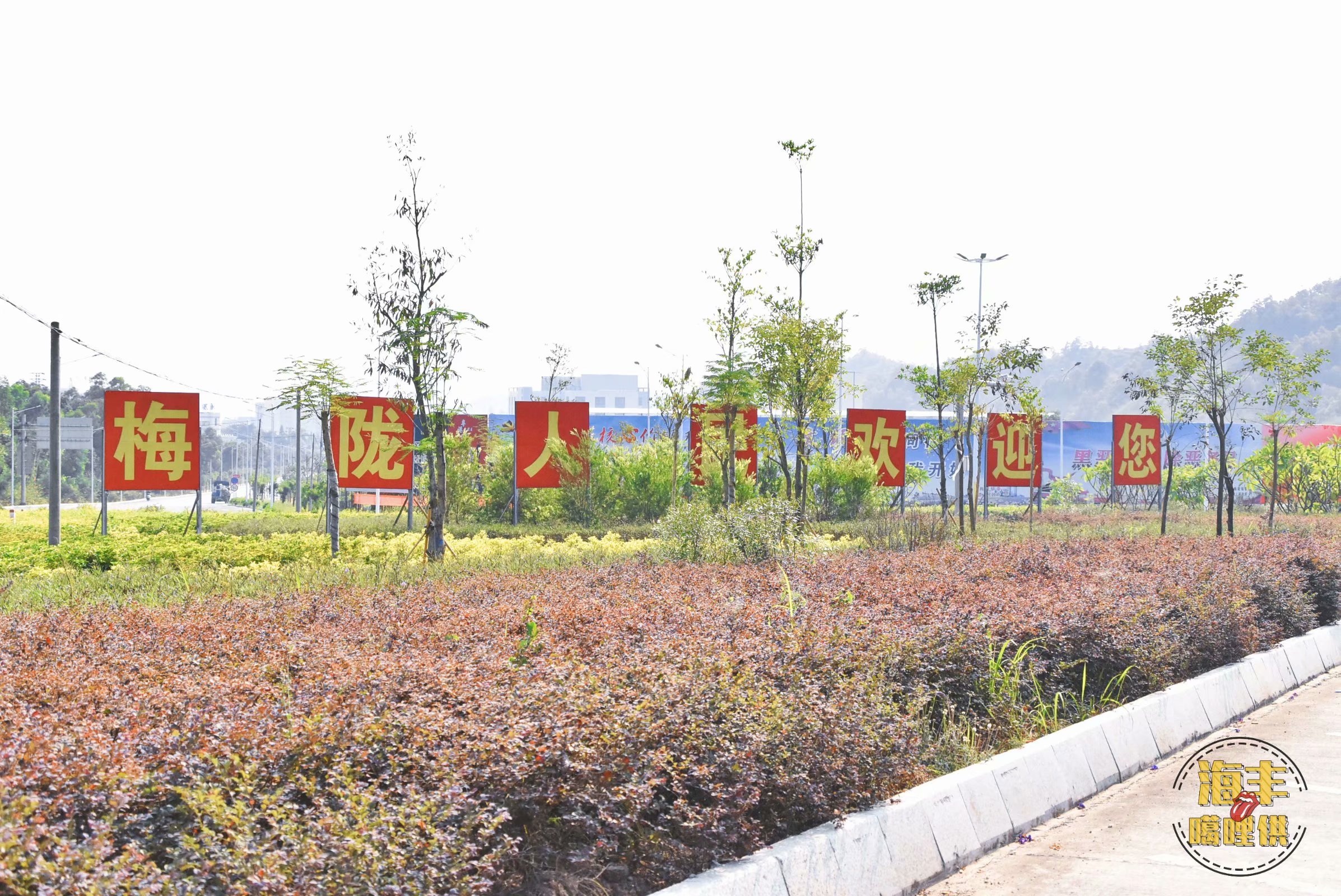首饰之都梅陇,被称为陶瓷之都的是哪个城市
