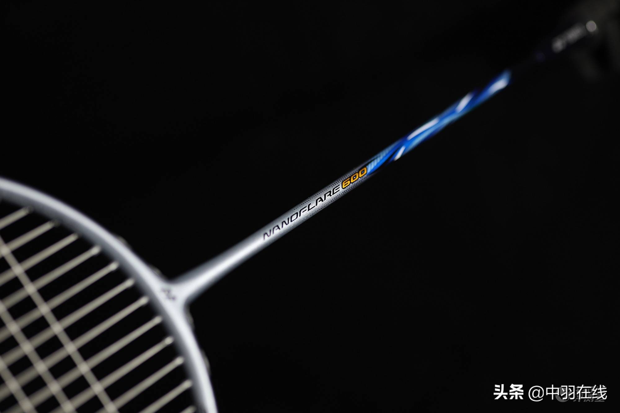 yonex综合型球拍,yonex杀球球拍推荐