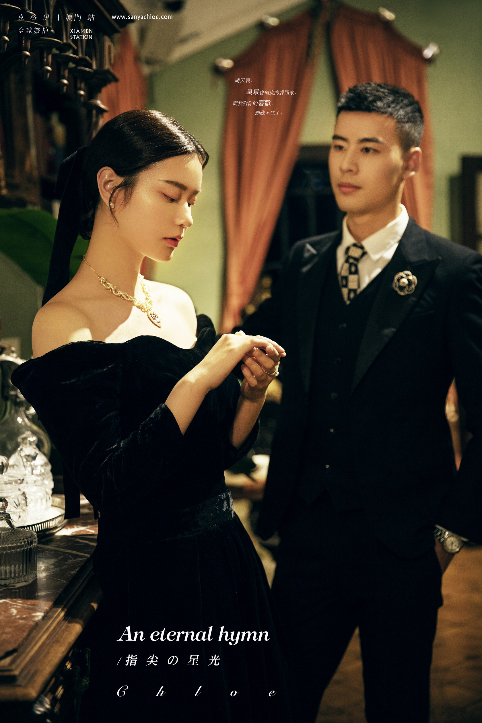 拍出完美的婚纱照摄影师也不容易,拍摄婚纱照怎么才能拍得更好看