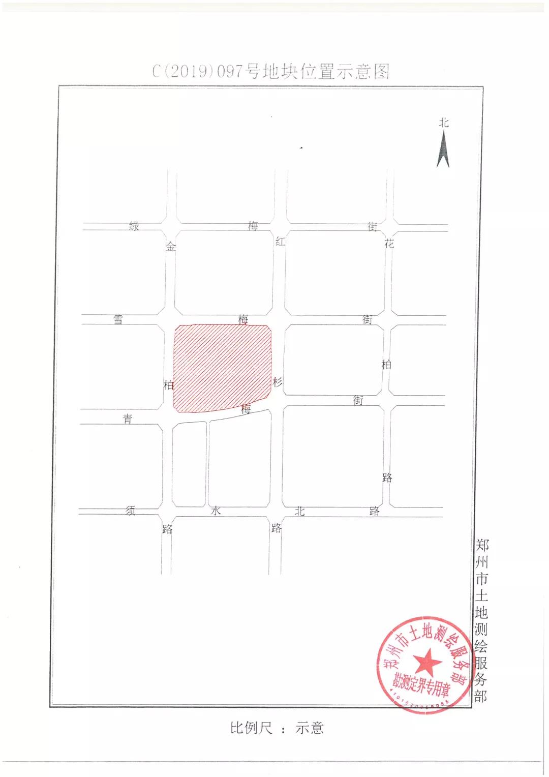 2021郑州土地成交统计,郑州地块出让成交