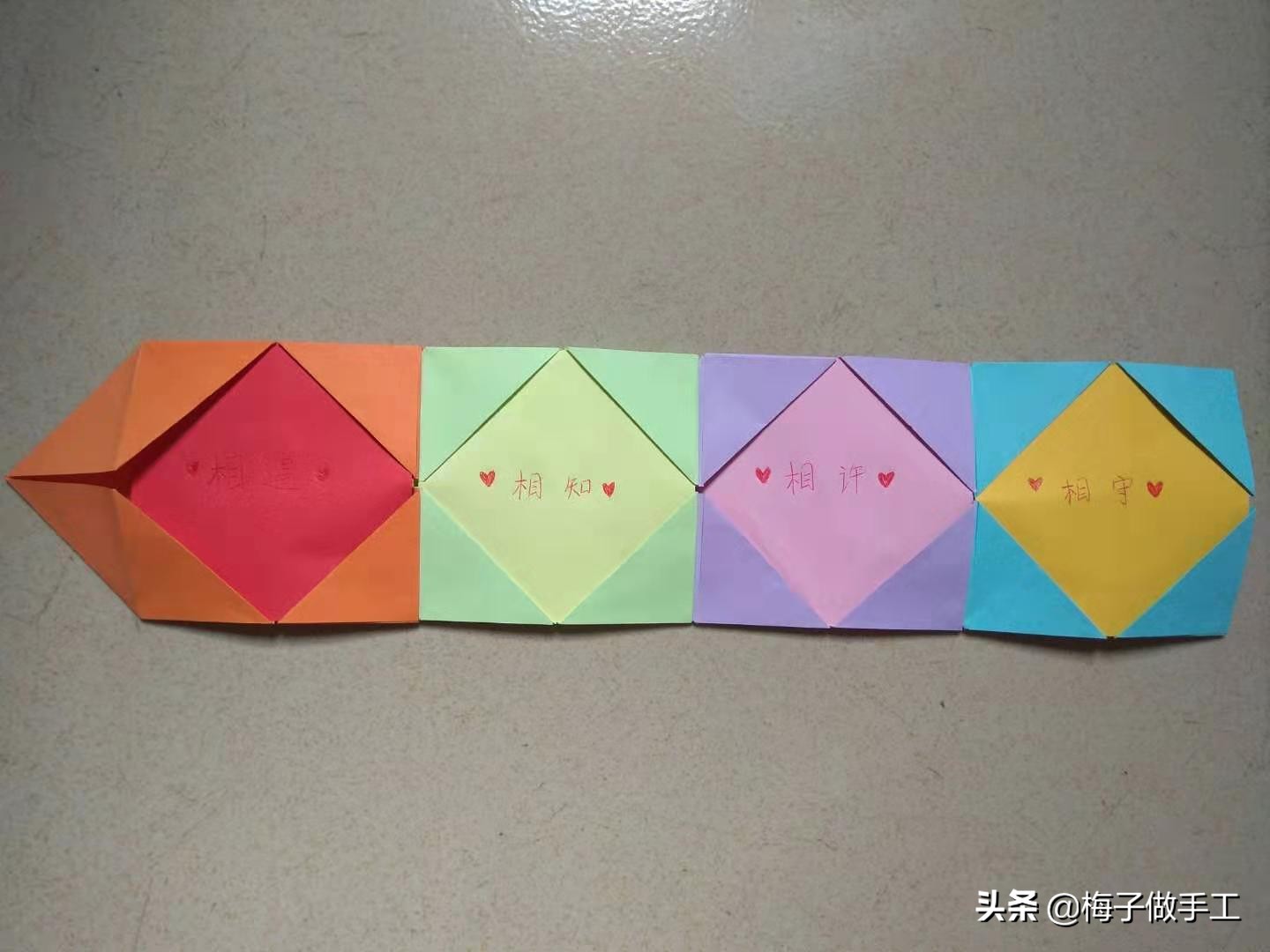 100周年手工折纸大全创意,a4纸简单折纸手工视频