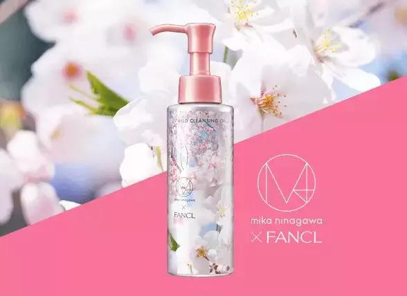 粉粉粉粉粉粉出屏幕的樱花限定来啦,看过就算买过!