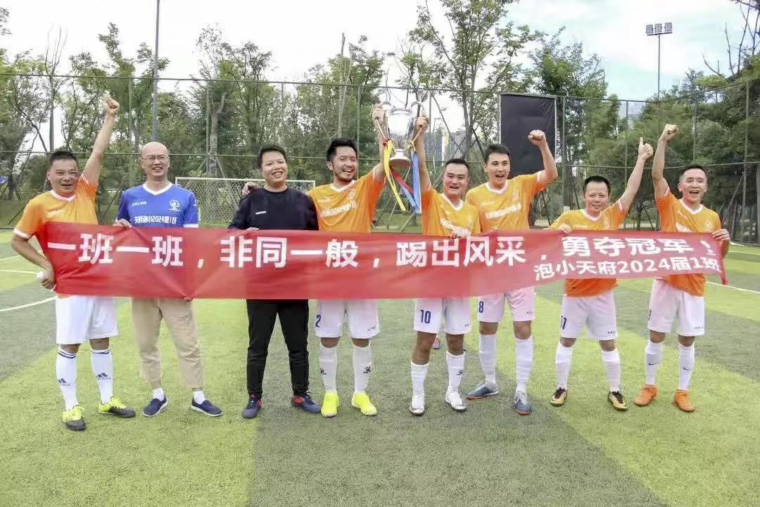 灏忔氮鎺㈡牎鏂板煄鍒嗘牎,灏忔氮鎺㈡牎宸濆ぇ