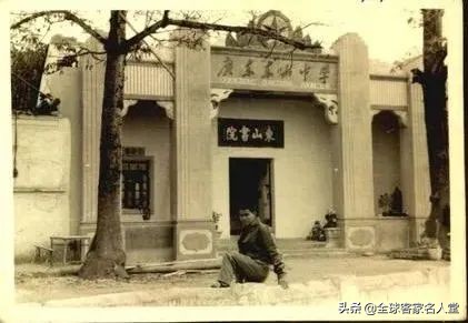 东山中学老校门图片,梅州东山书院老照片