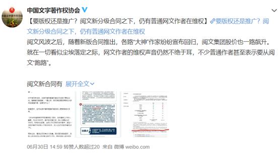 赔钱做游戏,橙光游戏公司现状