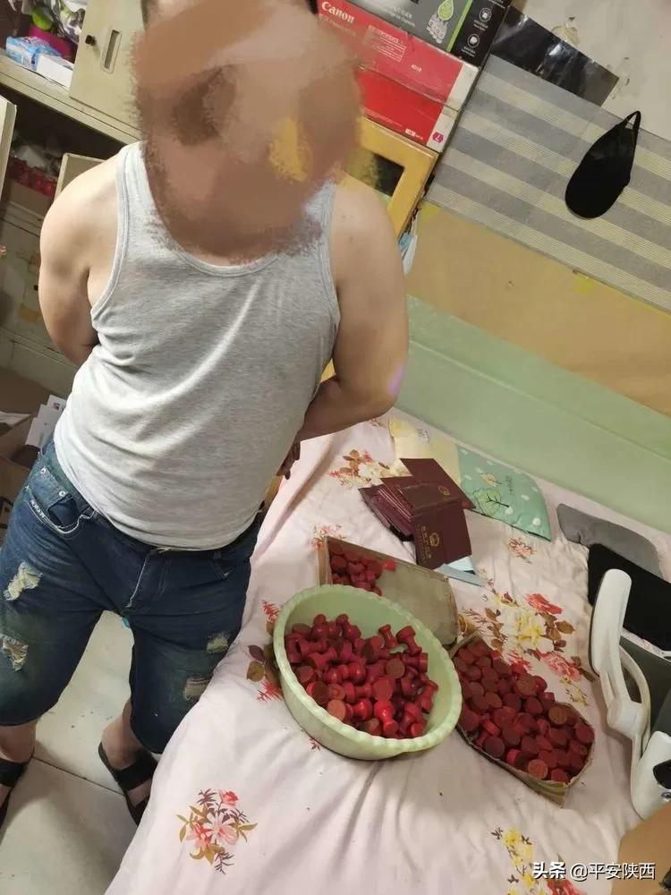 假户口簿领结婚证被发现,假户口簿