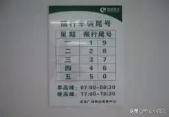 物业亲情化服务方案,物业人文关怀服务