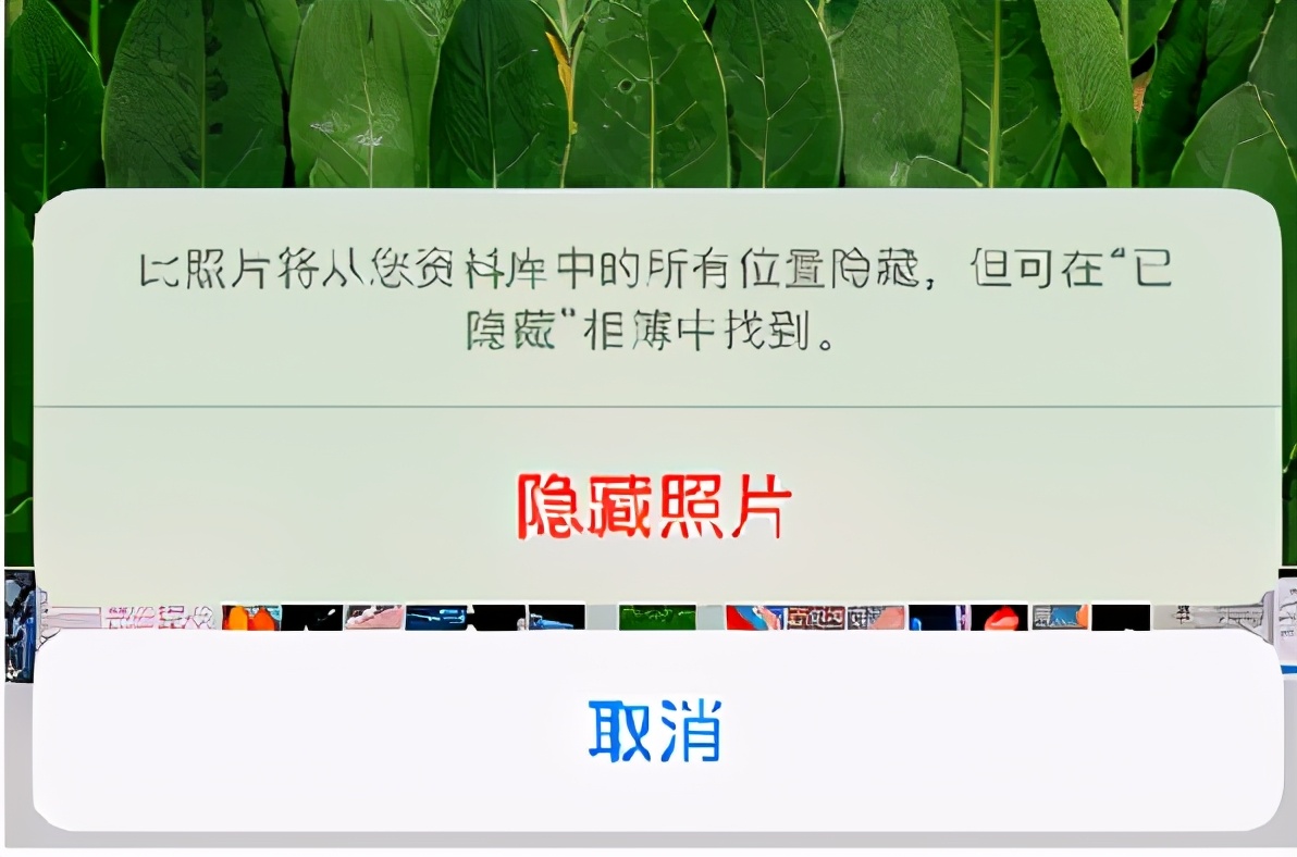 iphone隐藏app技巧,20个iphone隐藏技巧