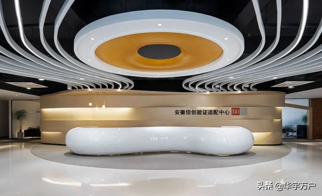 鍗庡畤涓囨埛,鍗庡畤涓囨埛杞欢