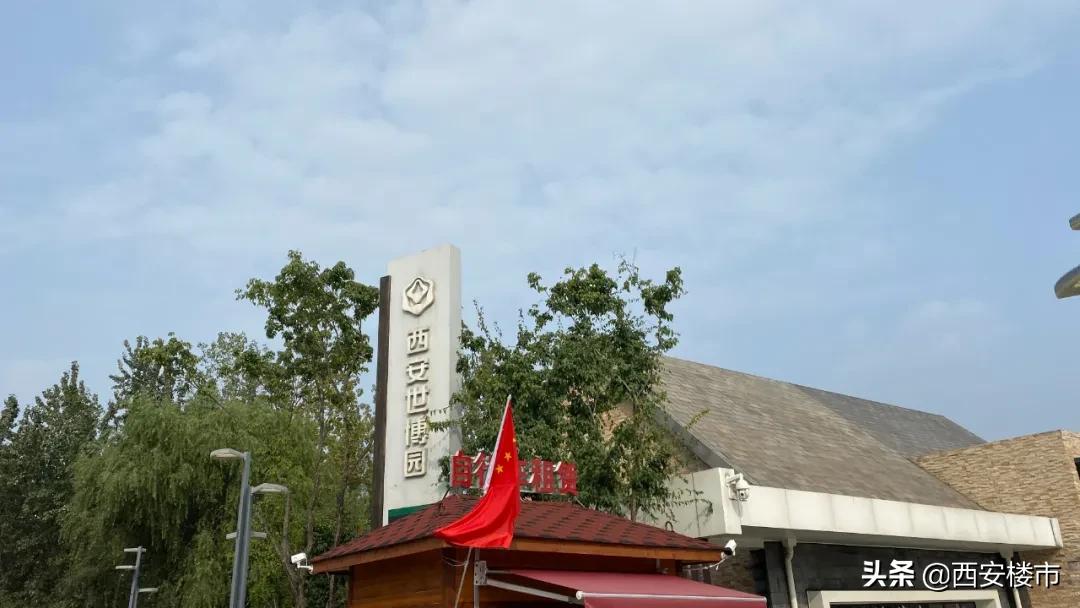 2万/㎡的香湖湾1号，建设进度和周边究竟如何？