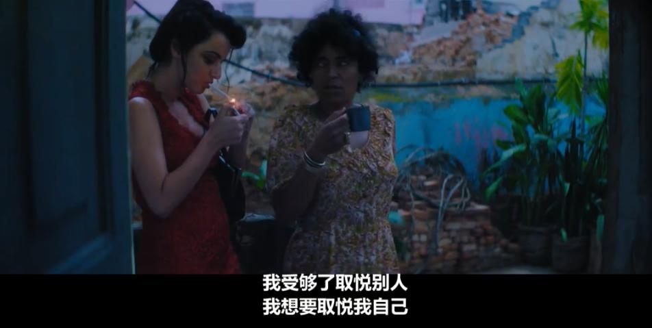 巴西电视连续剧坎坷国语版,巴西电影艰辛岁月