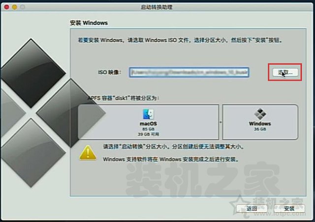 苹果电脑双系统怎么重新安装win10,mac与win10双系统如何删除mac系统