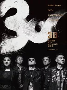 张杰林宥嘉发布会,薛之谦林宥嘉唱歌合集