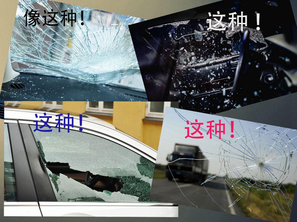 有必要贴隔热膜吗,汉ev有必要贴隔热膜吗