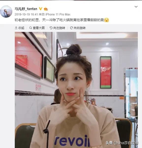 央视最靓女主播，21岁进体育频道，私下形象反差大