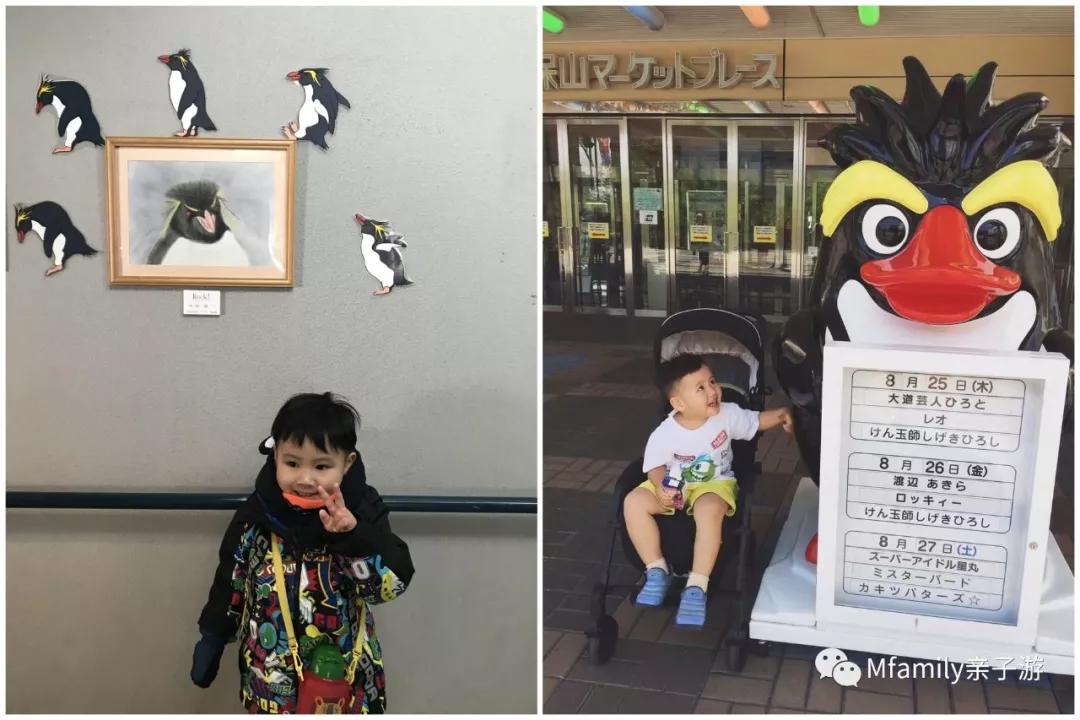 被疫情憋疯小朋友,被疫情憋疯的孩子们