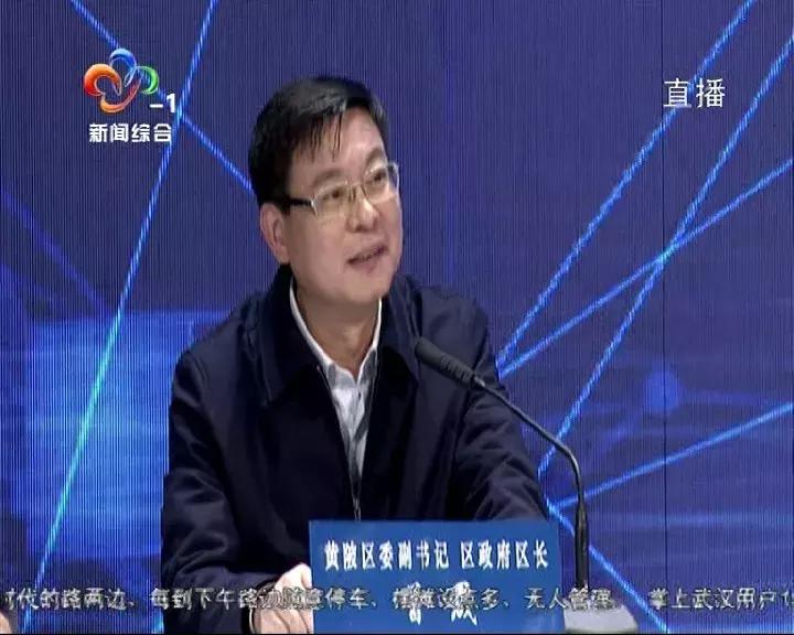 聚焦优化营商环境电视问政,电视问政环境整治