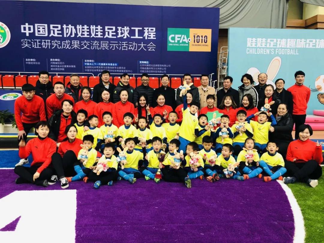 靓爆啦！金水区第一幼儿园再次狂揽多项重磅殊荣，拿奖拿到手软