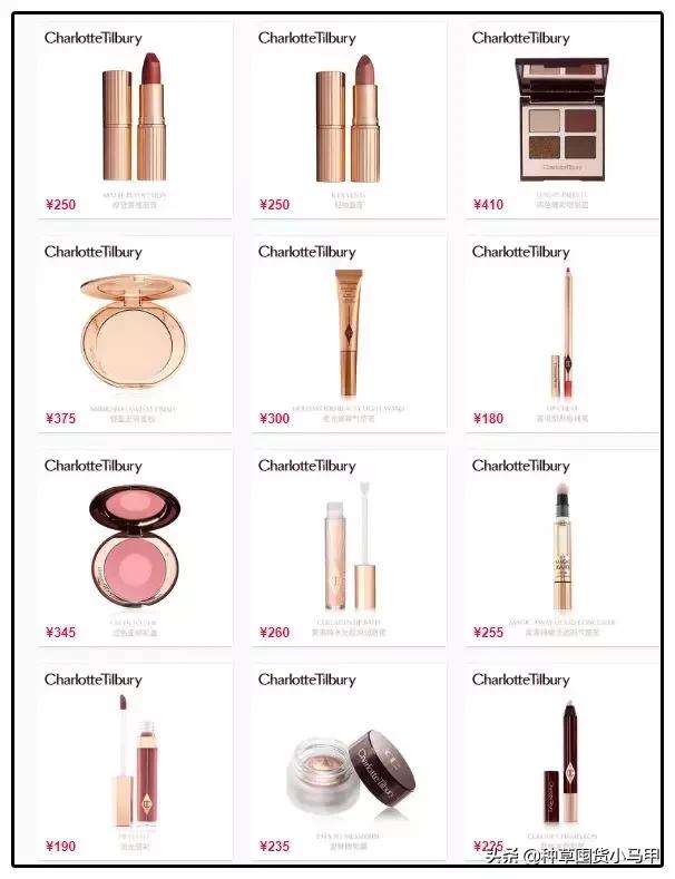 关于天猫卖假货的新闻,天猫卖假货有多严重