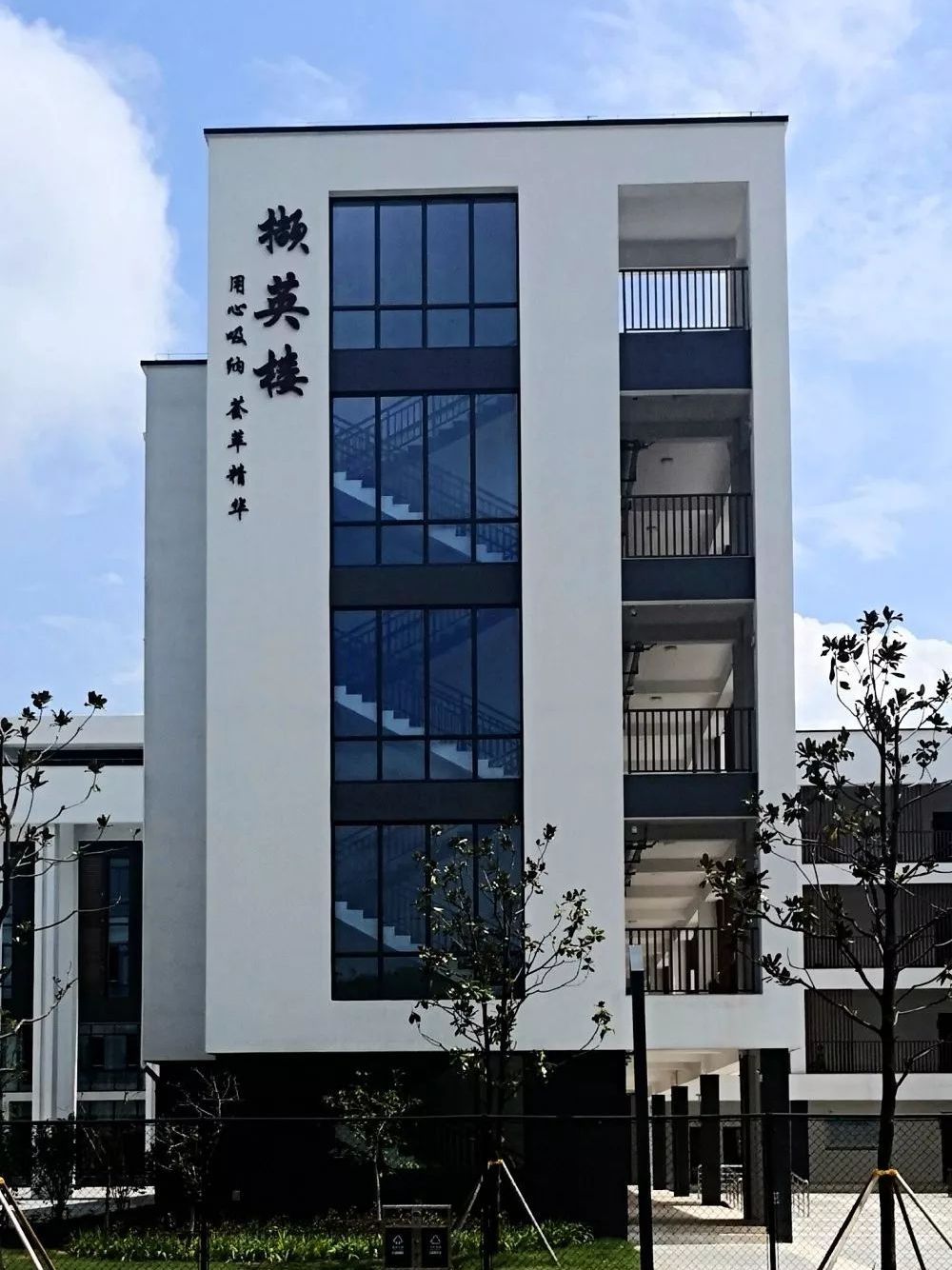 溧阳杨庄中学旧貌,常州市溧阳市杨庄小学