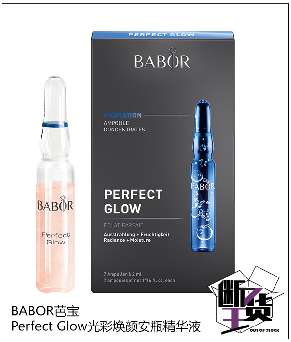 熬夜必备的10件神器,十大最好用的熬夜神器