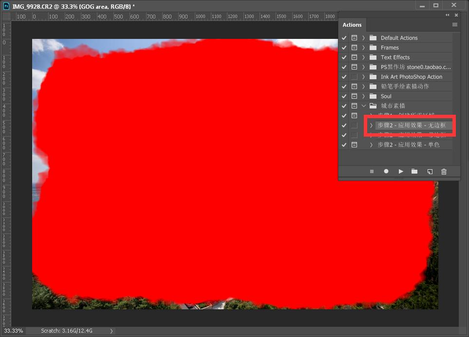 用ps将照片转换为素描,如何用ps将照片变成素描