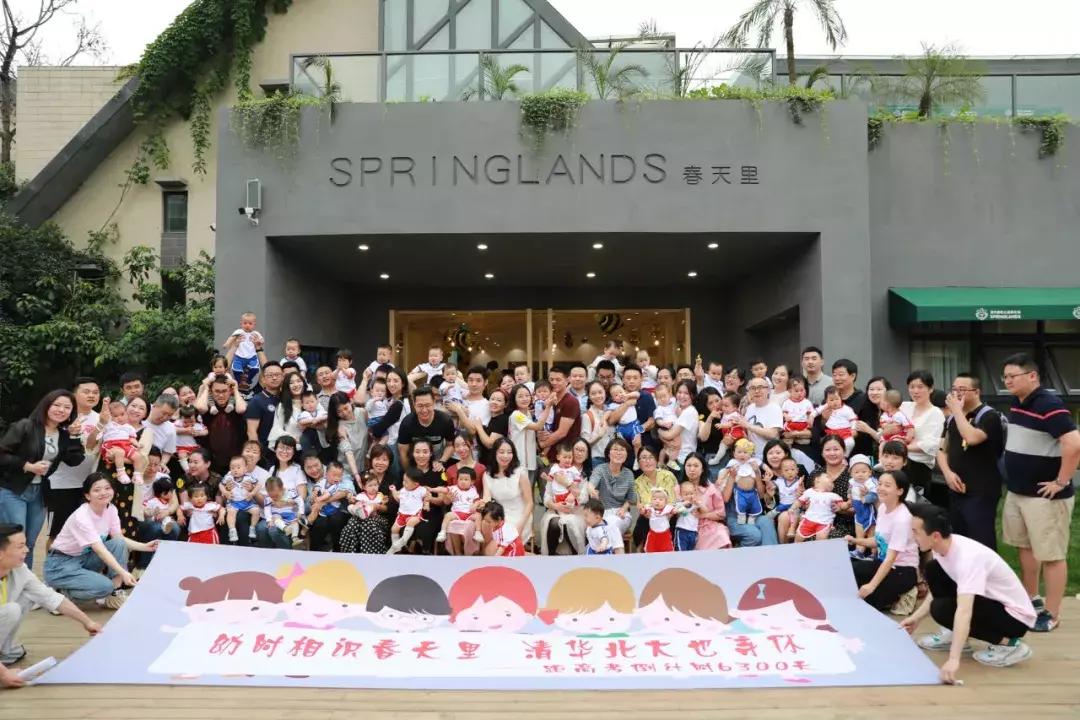 给孩子办生日趴要准备什么,宝宝家庭生日趴活动方案