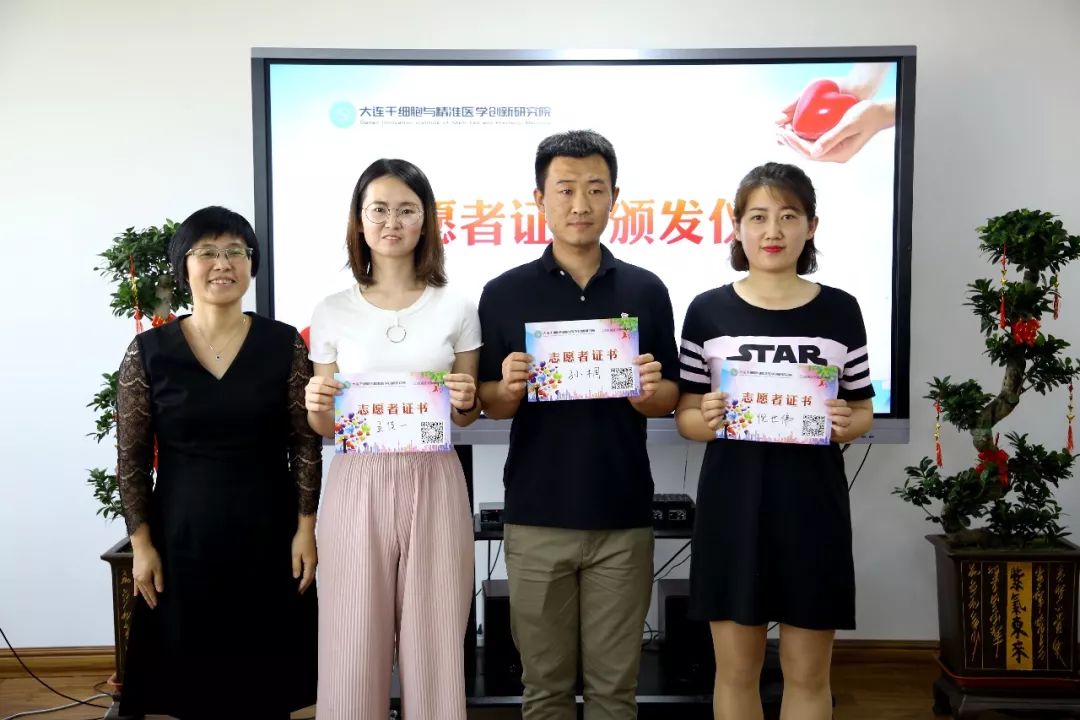 大连市开始公益筛查救治小儿脑瘫