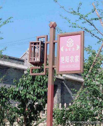 蓟县郭家沟景区艳阳农家院,蓟县郭家沟边上农家院